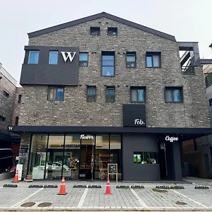 Guest house W Premium Airport